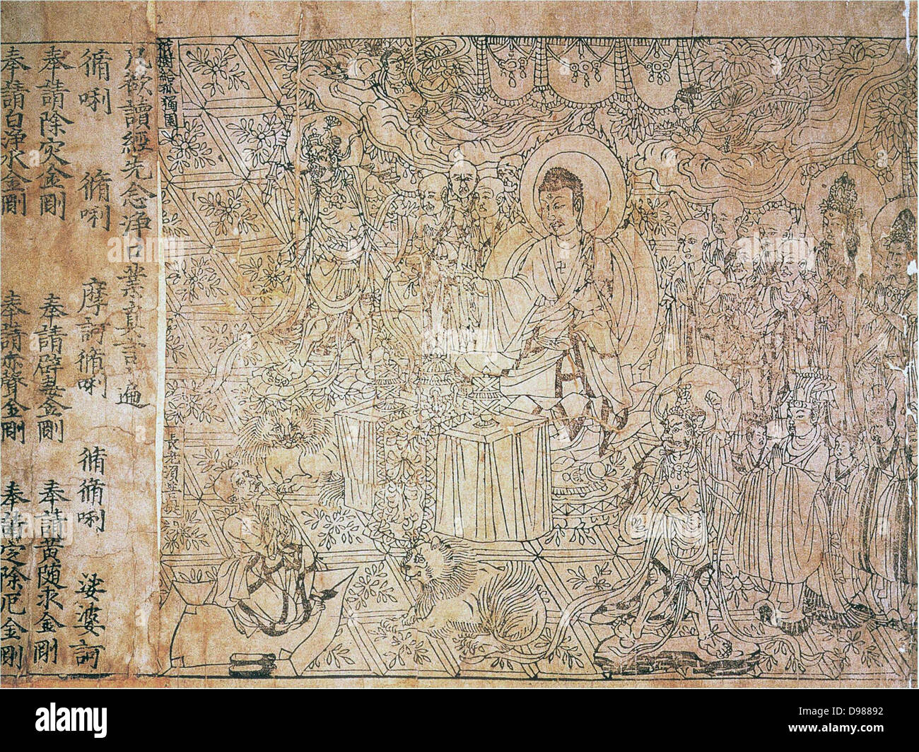 Il Sutra del diamante. Cave 17, Dunhuang, inchiostro su carta. Nascosto per  secoli in un sigillate fino in una caverna nel Nord-ovest della Cina,  questa copia del diamond Sutra' è il mondo