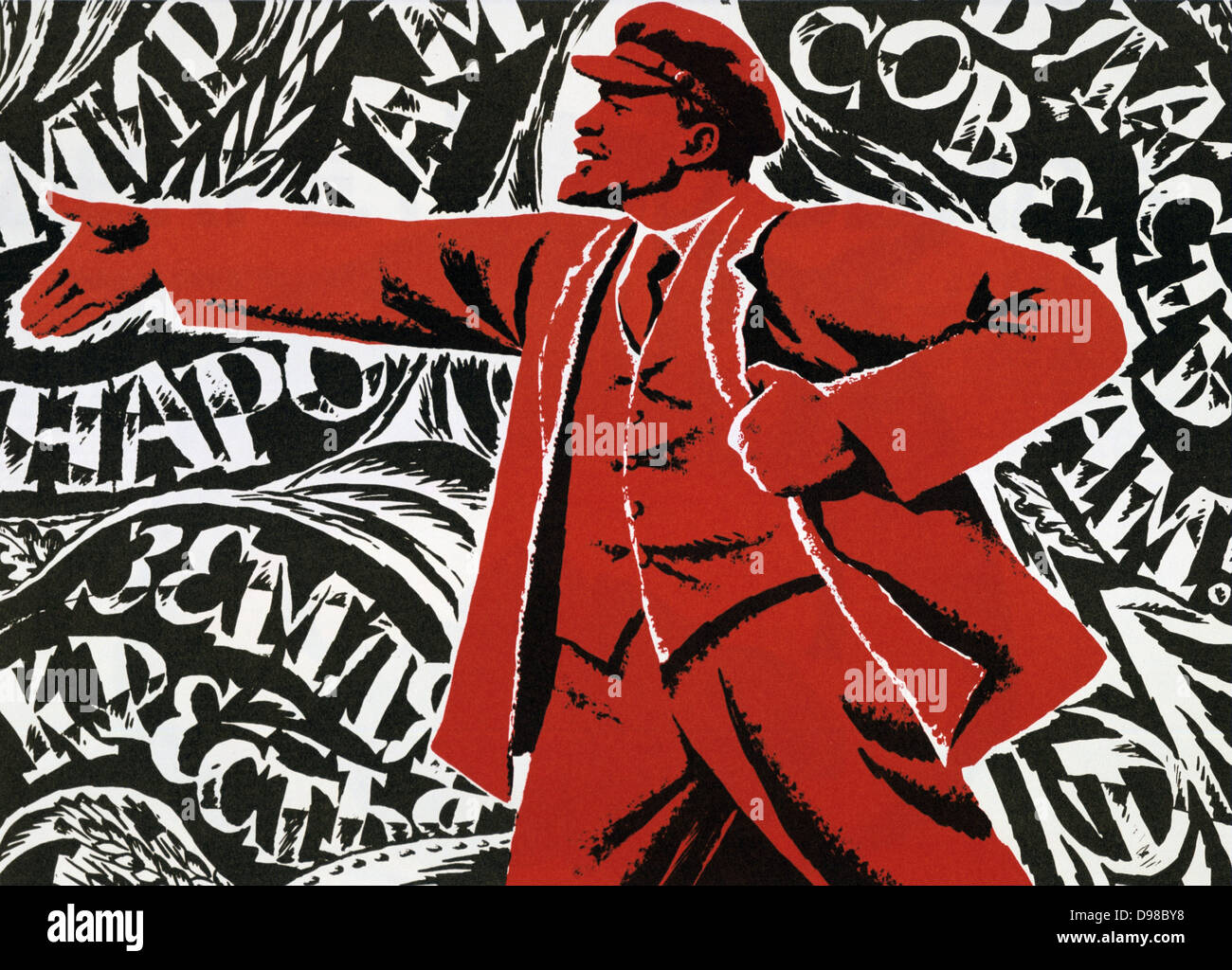 Rivoluzione Russa, ottobre 1917. Vladimir Ilyich Lenin (Ulyanov - 1870-1924). Non datata manifesto comunista. Foto Stock