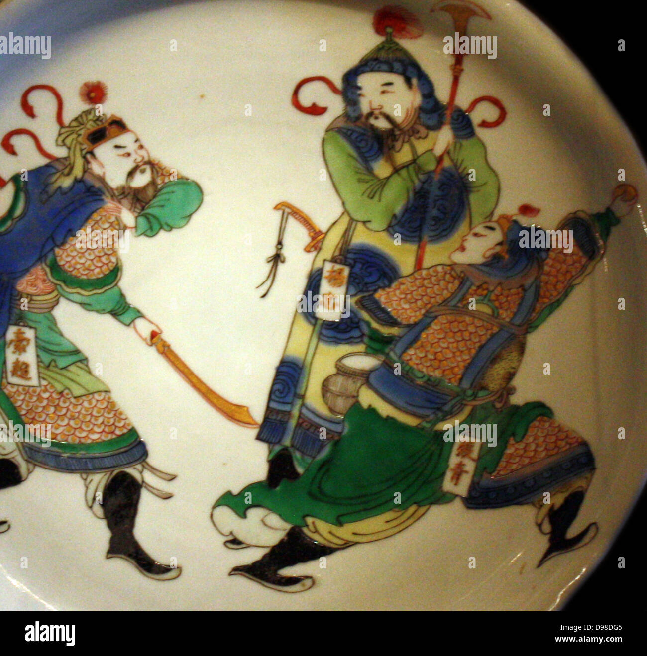 Piatto con figure dal romanzo Shuihu zhuan (il margine d'acqua), porcellana con overglaze famille verte smalti, forni Jingdeshen, provincia di Jiangxi, 1680-1720. Foto Stock