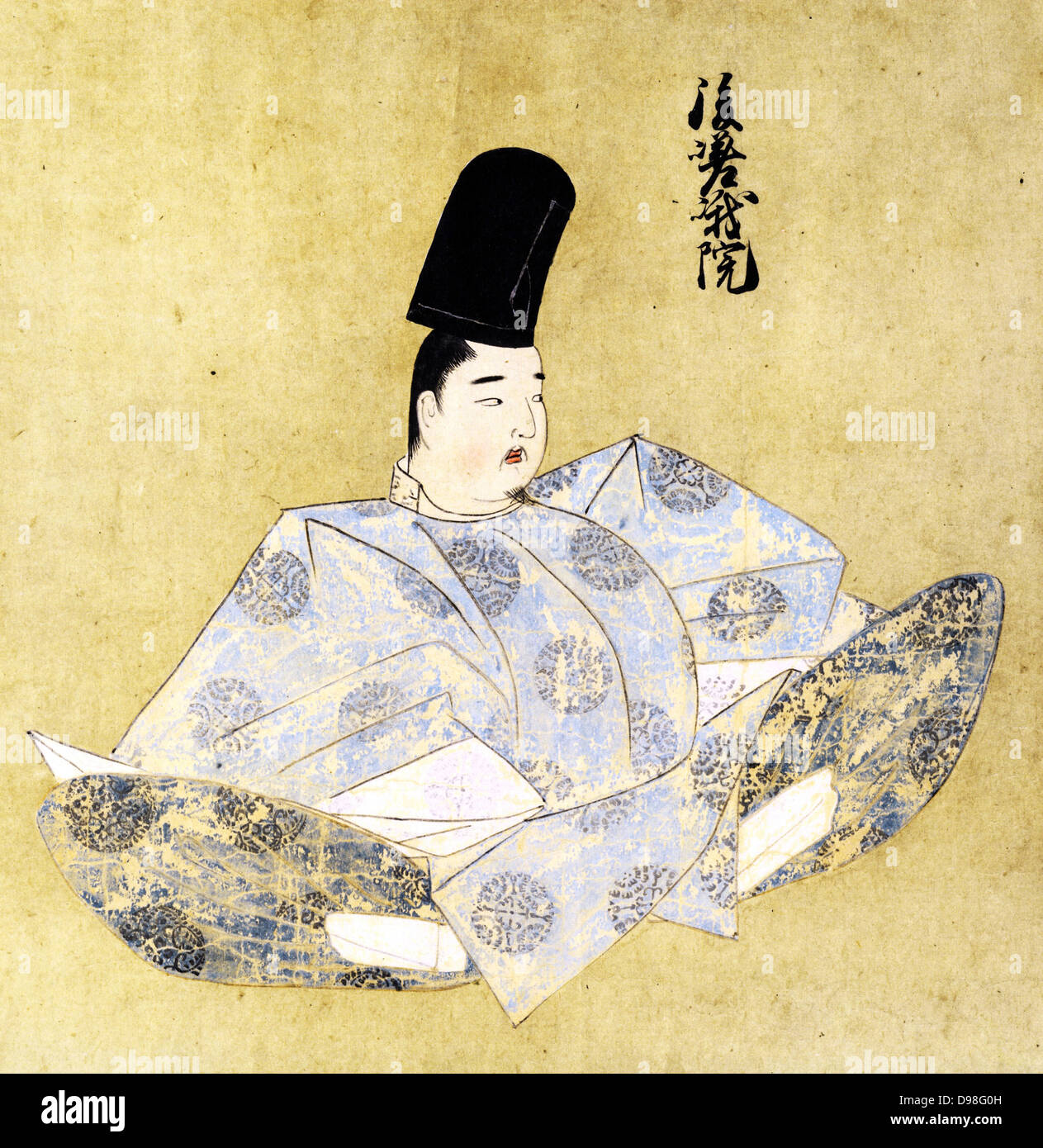 L'imperatore Go-Saga 1220 - 1272 88th imperatore del Giappone regnò 1242-1246 Foto Stock