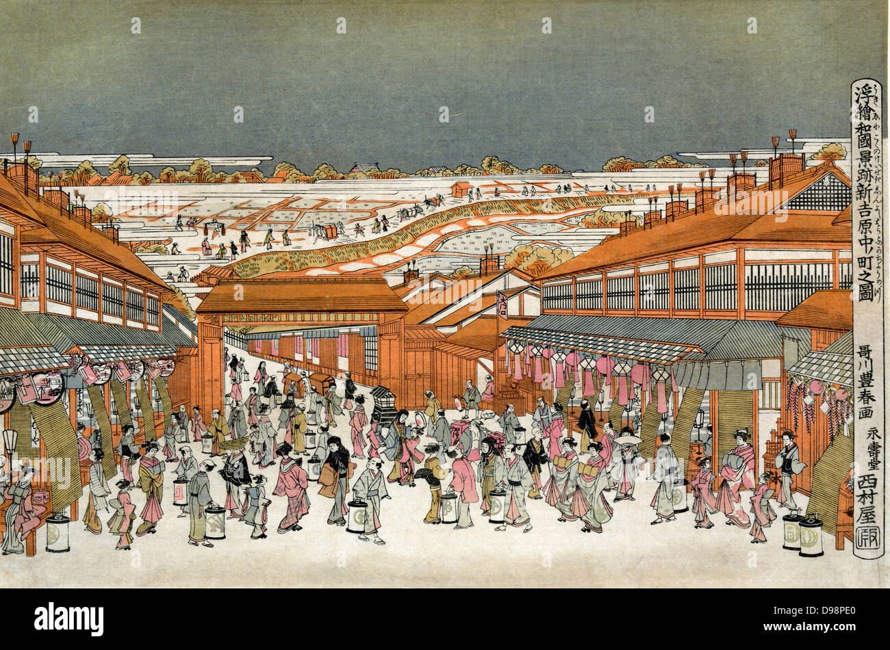 Viste prospettiche del famoso luogo di Giappone: Nakanocho in Shin-Yoshiwaro, c1775. Utagawa Toyoharu (1735-1814) giapponese Ukiyo-e artista.teahouse e negozi fodera vivace viale di notte per la porta del piacere del Distretto di Tokyo. Foto Stock