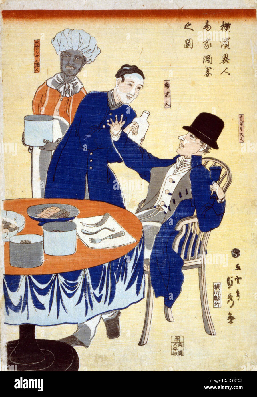 Mercante inglese a banchetto in una politica estera trading house a Yokohama, Giappone, essendo atteso da un uomo cinese, chef Tailandese in background, 1861. Il commercio internazionale di commercio giapponese Foto Stock