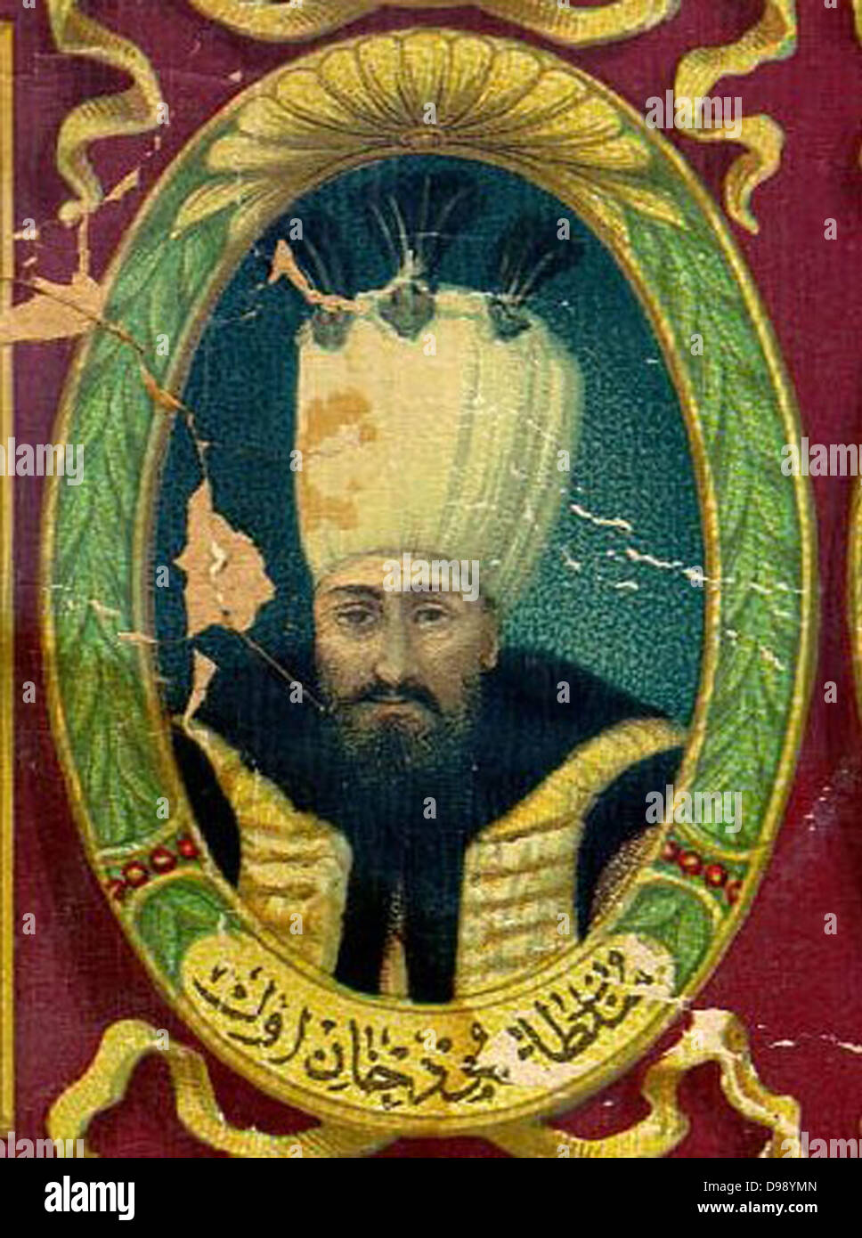 Mahmud I sultano ottomano. Regno Settembre 20, 1730-dicembre 13, 1754. Mahmud I (1696 - 1754) Foto Stock