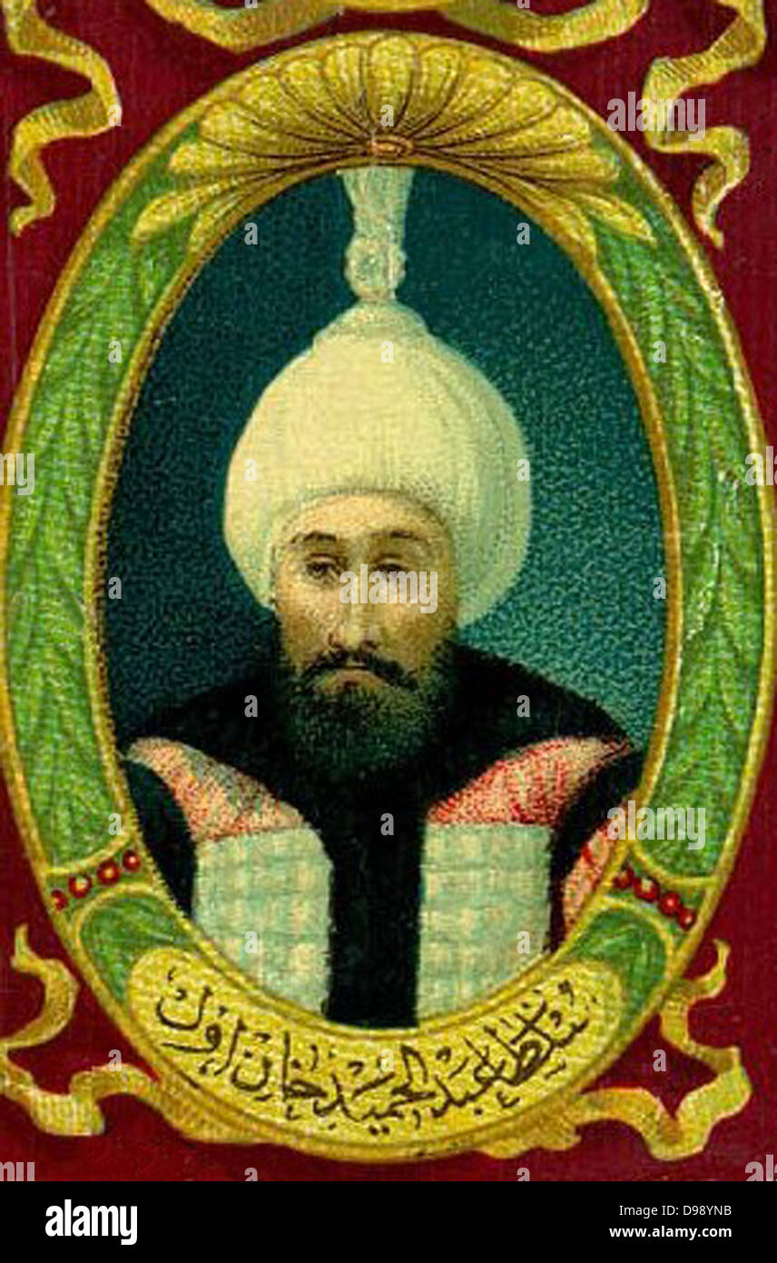Abdul Hamid I (1725 -1789), sultano dell'Impero Ottomano 1774-89 Foto Stock