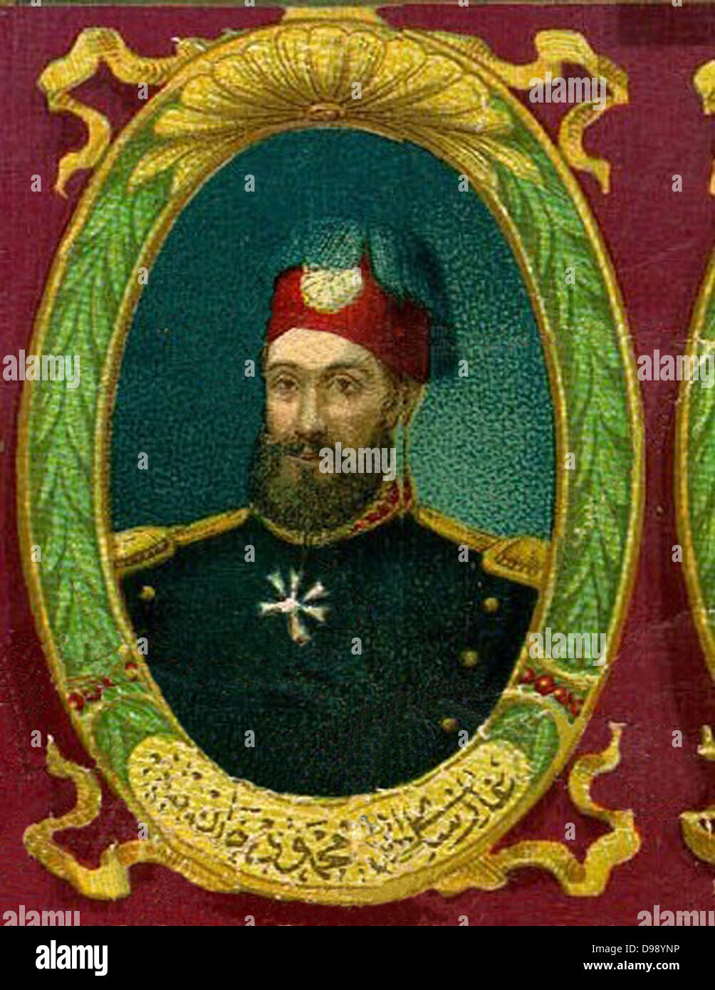 Mahmud II (1808-1839), sultano dell'Impero Ottomano 1808-39 Foto Stock