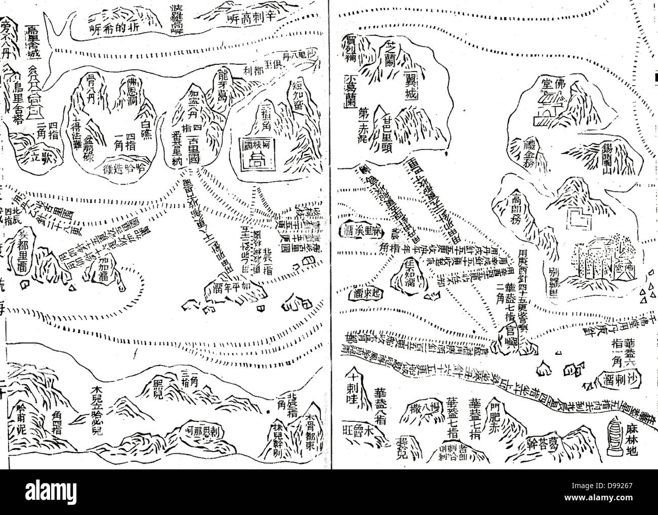 Zheng He (1371-1435) Cinese mariner, explorer e comandante navale. La sua barca a vela grafici sono stati pubblicati nel 1628 in 'Wubei Zhi' (Trattato sulla tecnologia degli armamenti). Grafico che mostra India, top, Ceylon e l'Africa, inferiore. Cartografia Foto Stock