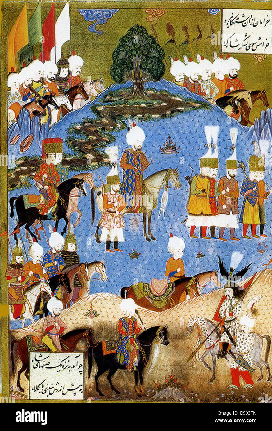 Suleiman I, (1494 - 1566) lungo-sultano regnante dell'Impero Ottomano, dal 1520 fino alla sua morte in 1566.Solimano il Magnifico marciando con esercito in Nakhichevan, estate 1554. Data 1561(1561) Foto Stock
