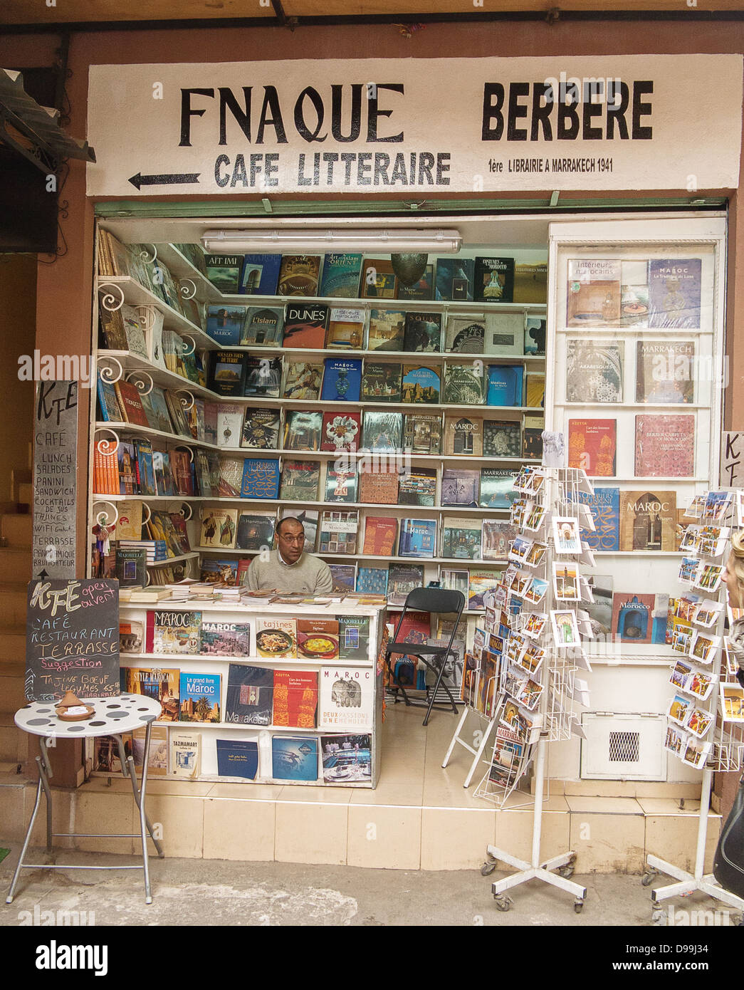 In e circa i souk e Piazza Jemaa El Fnaa di Marrakech, Marocco Foto Stock