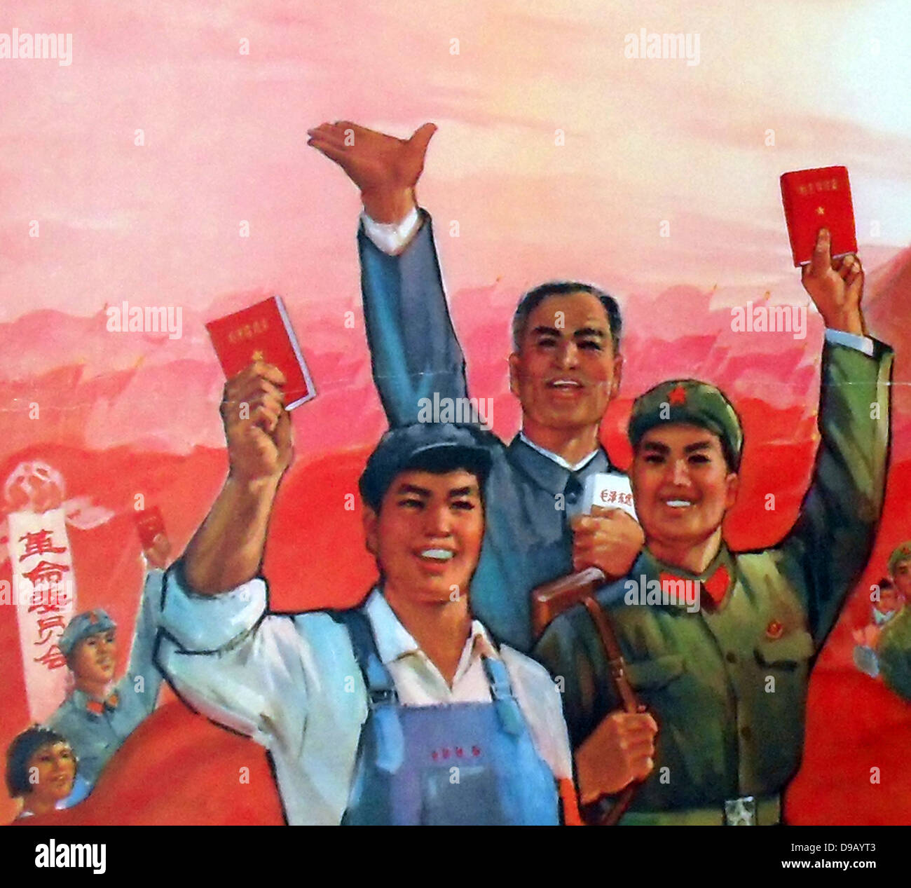 Dettaglio di un 1968 rivoluzione culturale cinese manifesto comunista. Mostra i lavoratori e soldato con il "pensieri di pace per il Presidente Mao Tse Tung' (Mao Zedung). Foto Stock