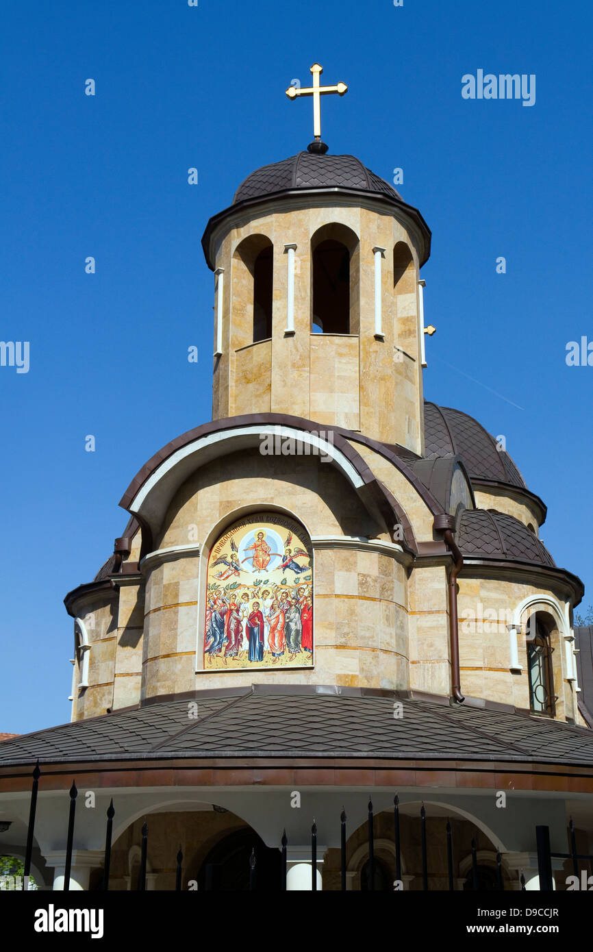 Tempio ortodosso dell Ascensione del dio in Sofia Bulgaria Foto Stock
