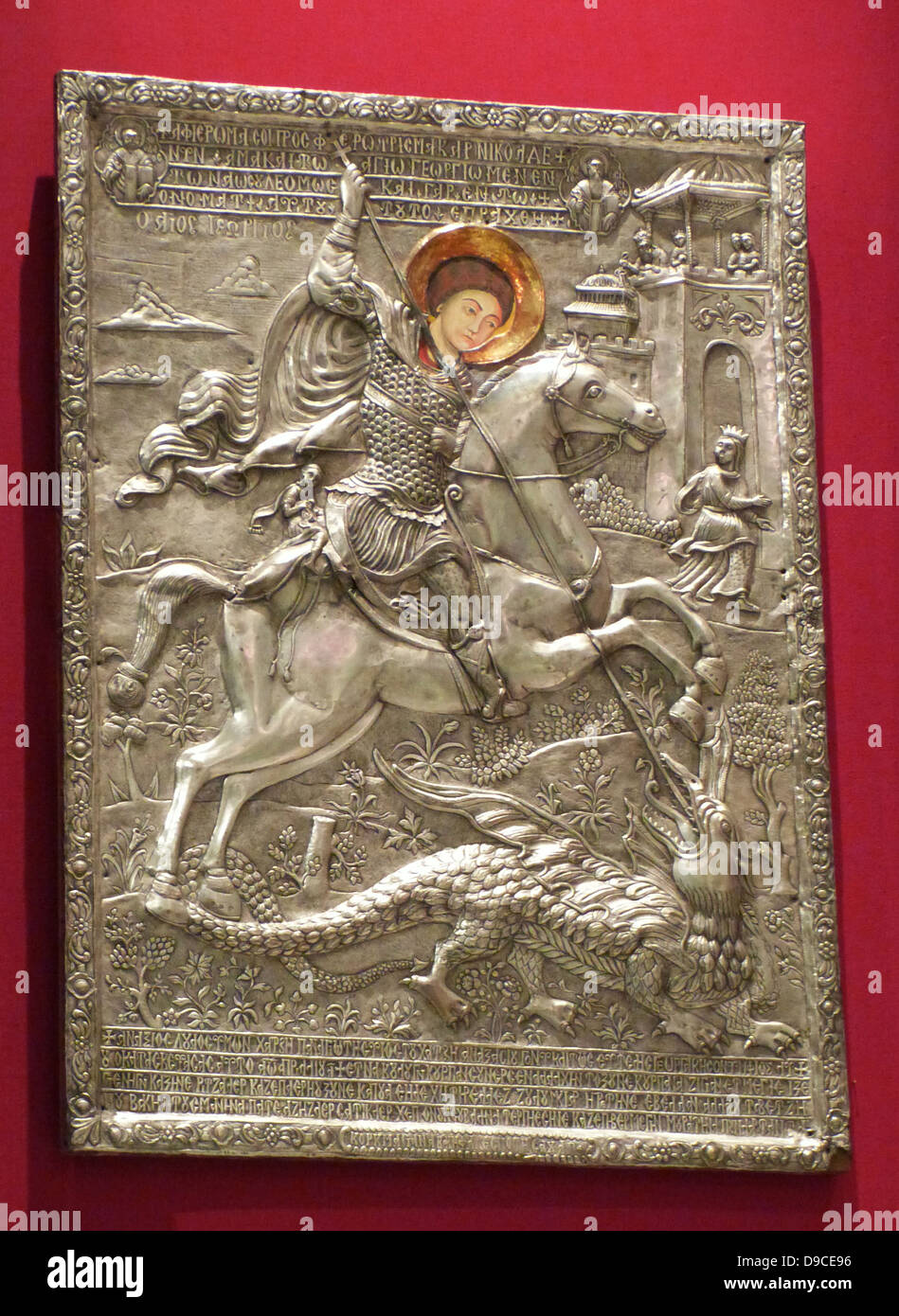 St George, dall'orafo Georgakis, 1800. Secondo il governo greco e Karamanli iscrizione, l'icona di argento è stata dedicata la chiesa di St Nicolas a Cesarea. Foto Stock