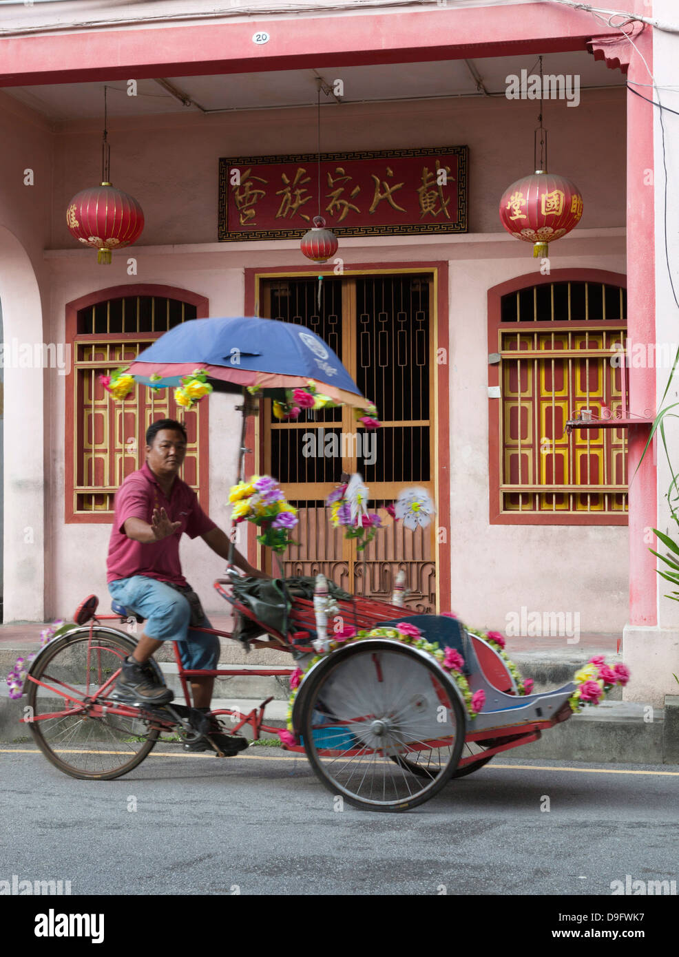 In rickshaw in Chinatown, Georgetown, Pulau Penang, Malaysia, sud-est asiatico Foto Stock