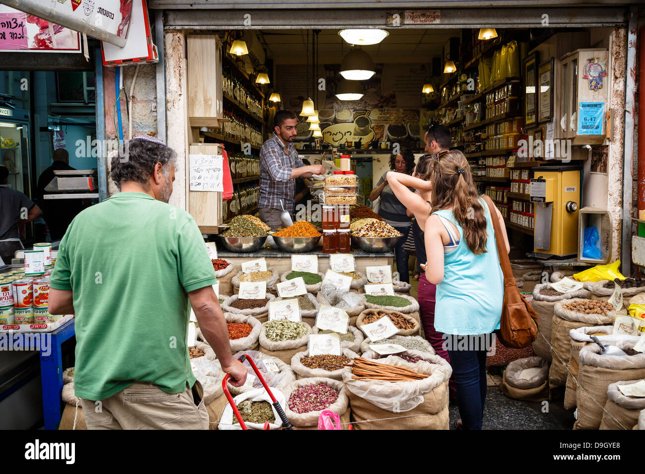 Spice stallo a Mahane Yehuda Market, Gerusalemme, Israele. Foto Stock