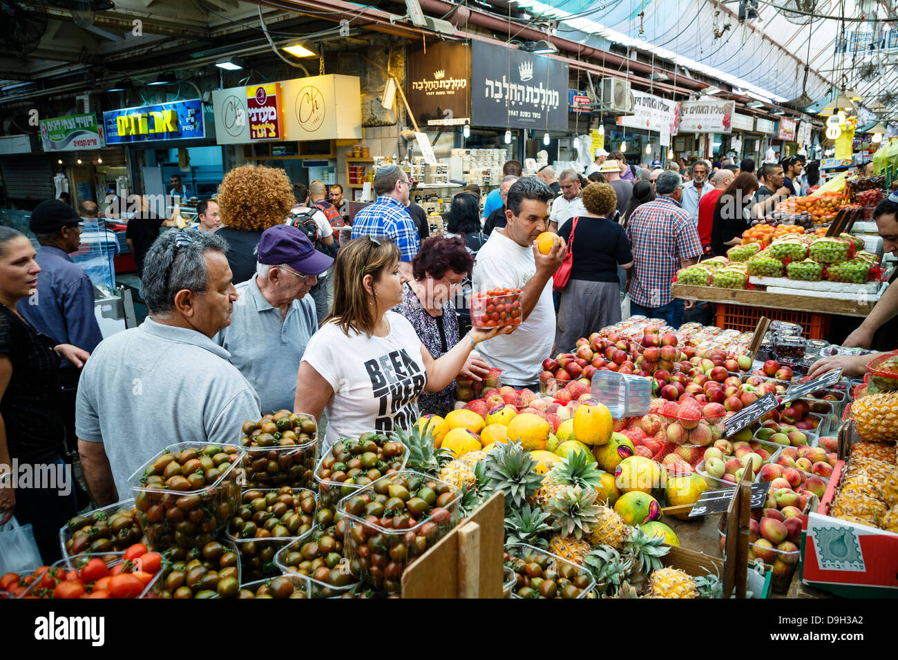 Frutta e verdura si spegne al Mahane Yehuda Market, Gerusalemme, Israele. Foto Stock