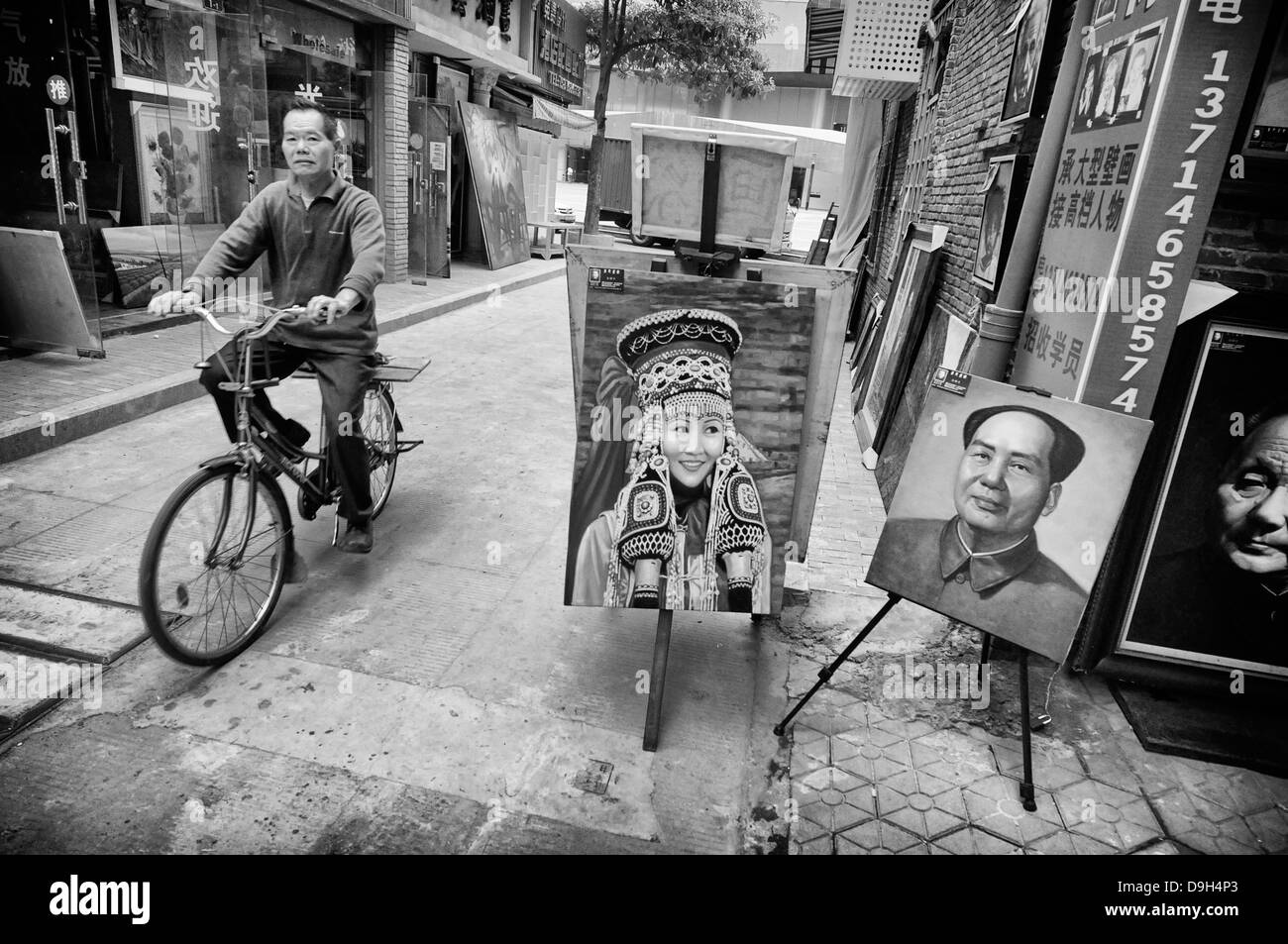 Shenzhen, Cina Foto Stock