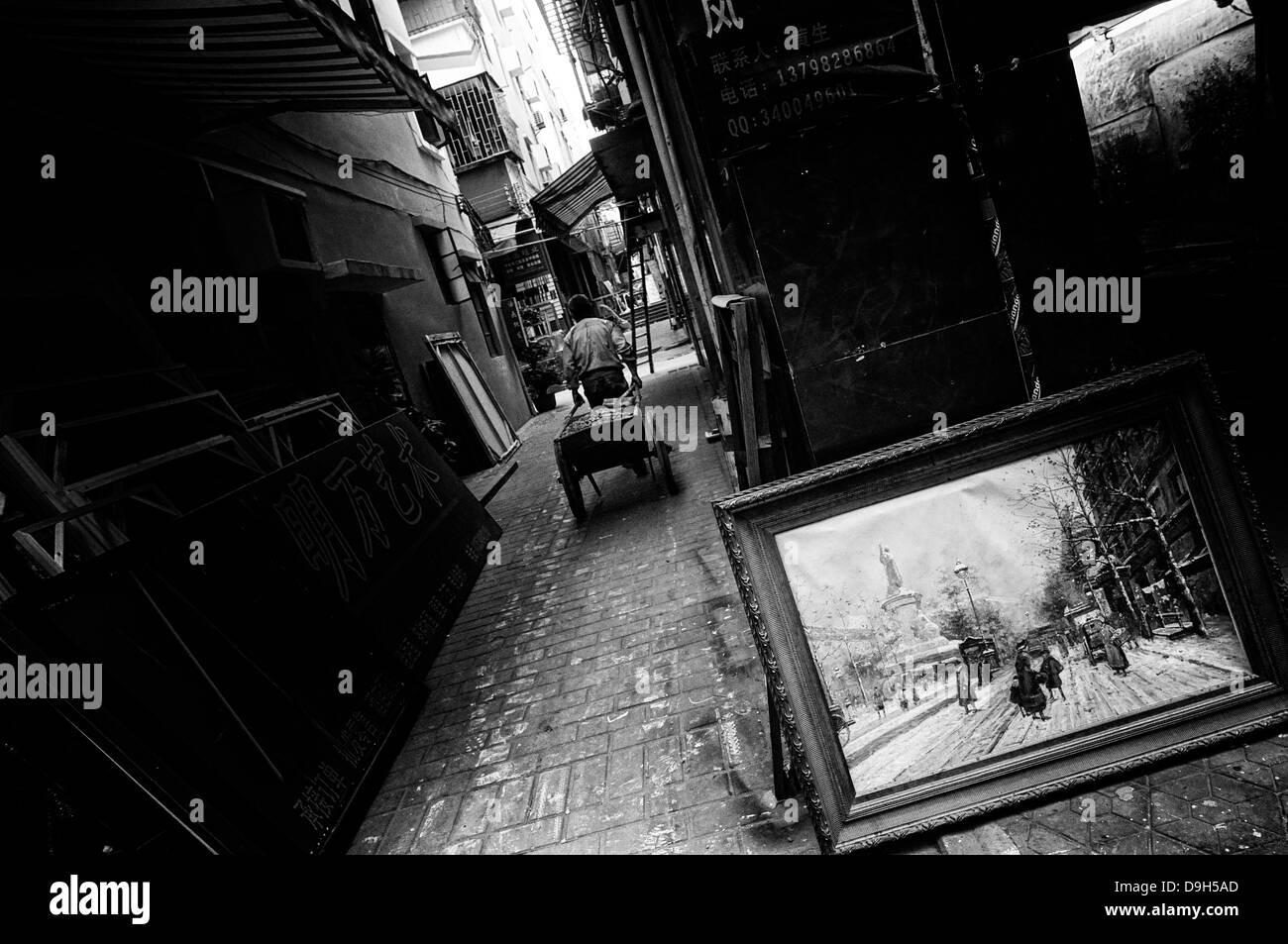 Shenzhen, Cina Foto Stock