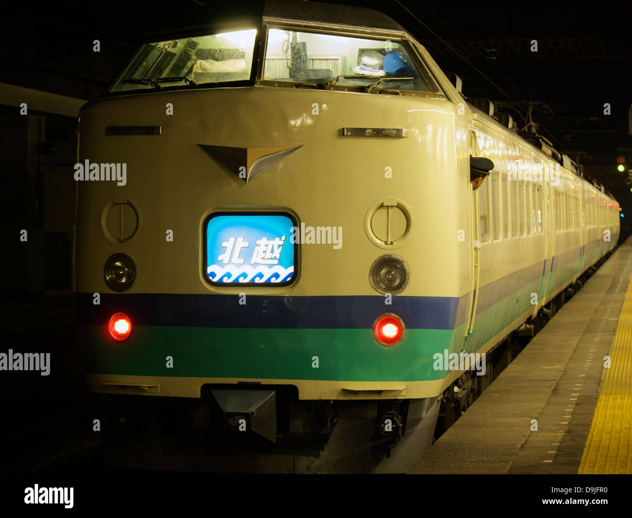 Vista frontale del treno Hokuetsu Foto Stock