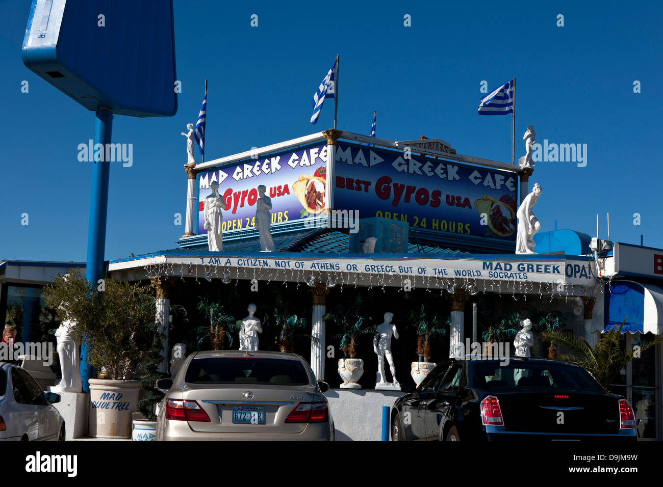 Esterno del Mad Caffè Greco, Baker, California, Stati Uniti d'America Foto Stock