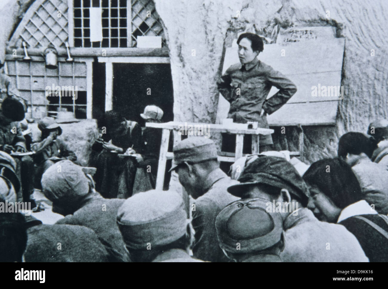 Mao tse tung Foto Stock