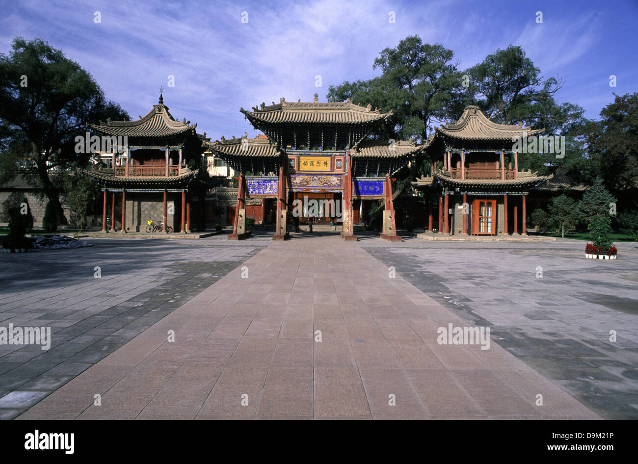Vista l'antico tempio buddista Dafo Si o Grande Tempio del Buddha di Zhangye in una prefettura-città di livello nel centro di provincia di Gansu in Cina Foto Stock
