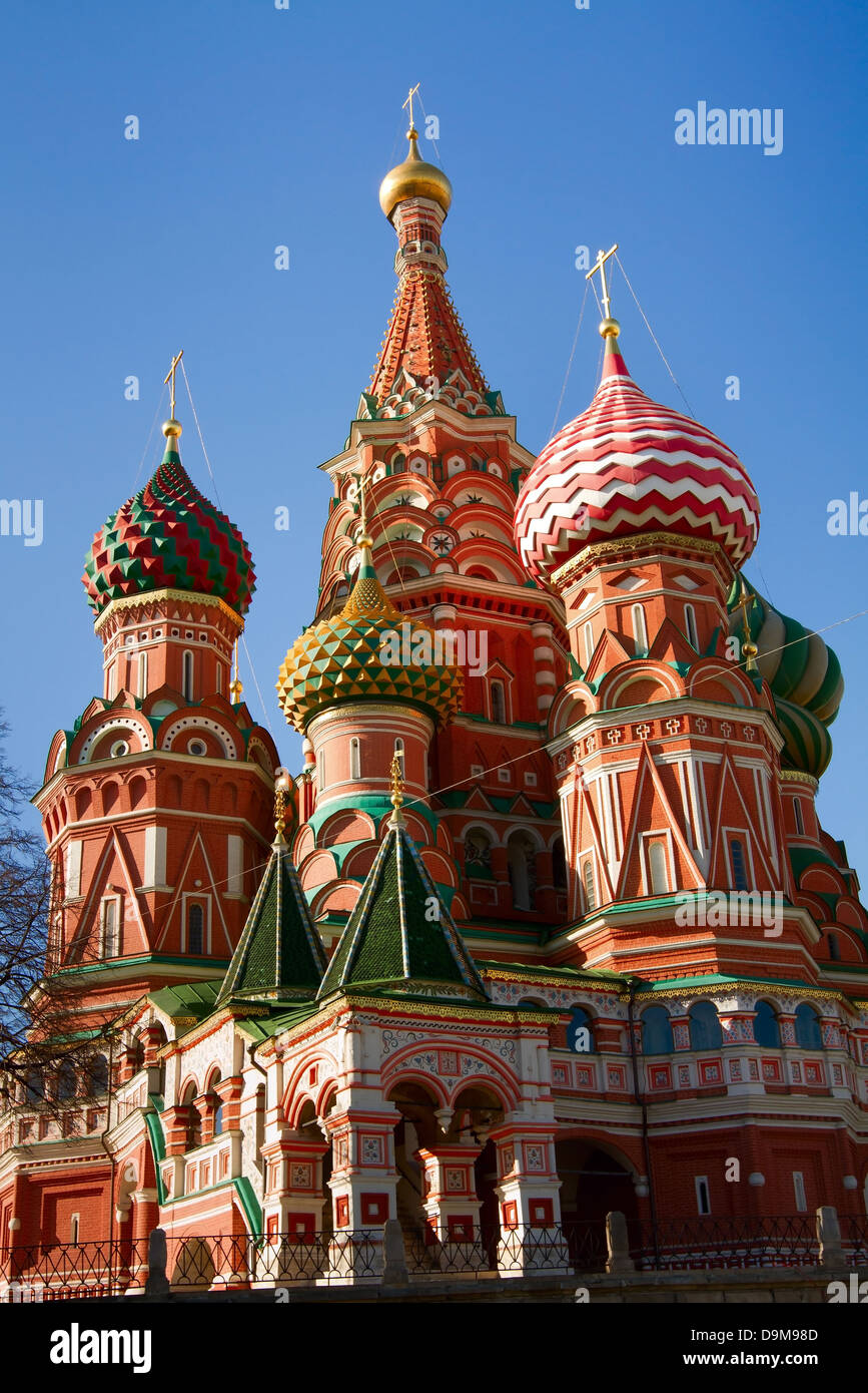 Mosca, Russia Foto Stock