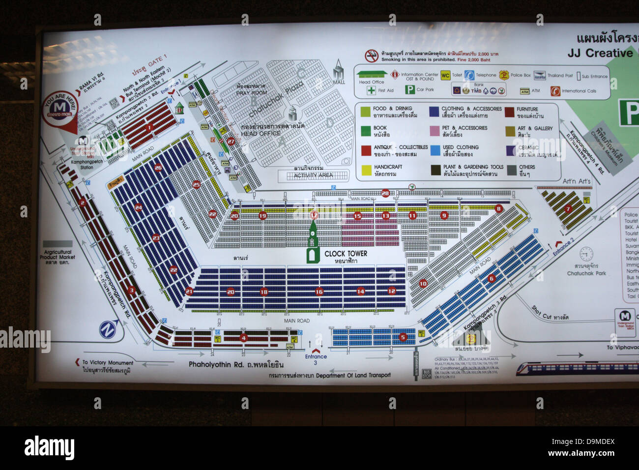 Il mercato del fine settimana di Chatuchak mappa Foto Stock
