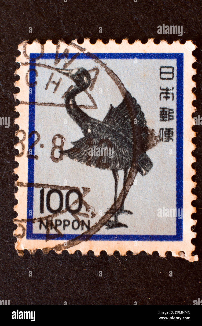 Giapponese vecchio francobollo in studio di impostazione Foto Stock