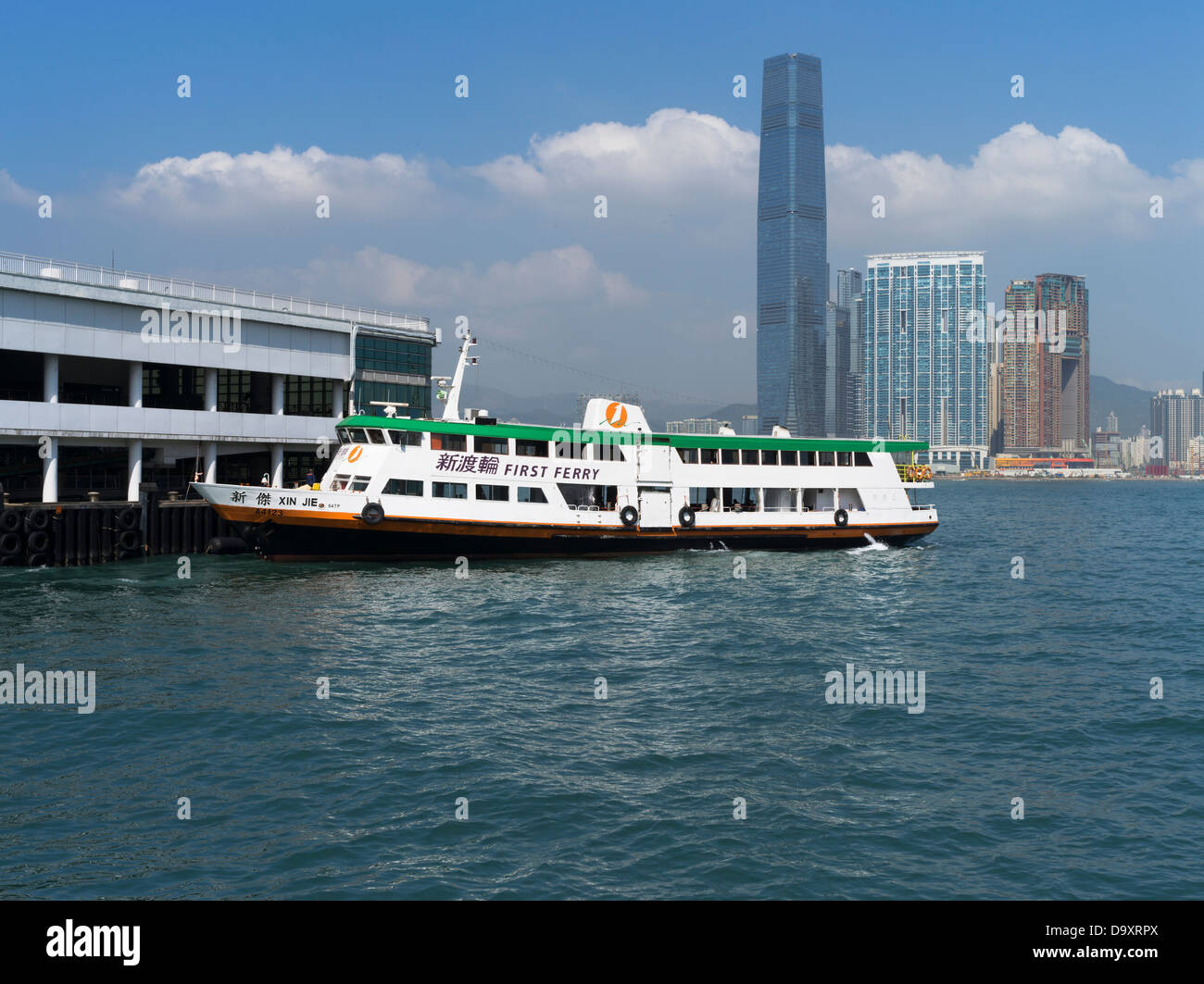 dh First Ferry Vessel CENTRAL PIER HONG KONG HARBOUR Ferries terminale Foto Stock