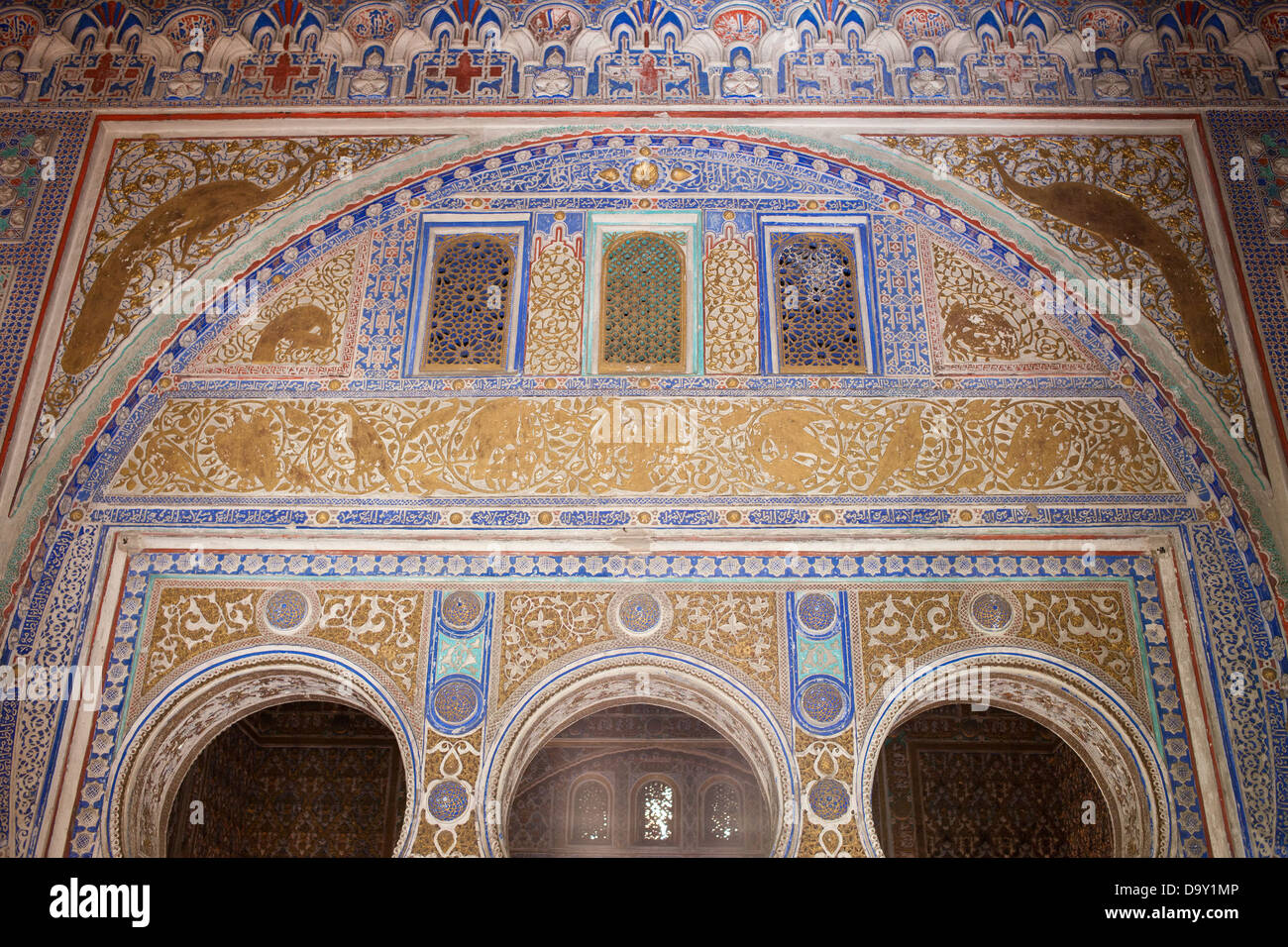 Sala Felipe II al soffitto nel Palazzo Mudejar dell'Alcazar reale di Siviglia a Siviglia, Andalusia, Spagna. Foto Stock
