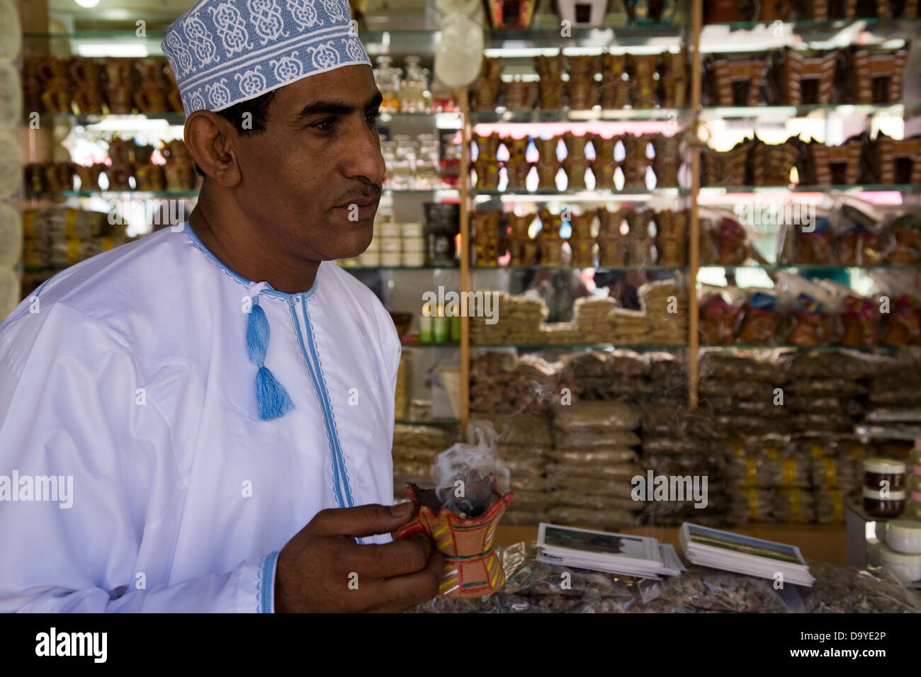 Al-Husn Souq è famoso come una fonte per l'incenso, Salalah, provincia di Dhofar, Oman. Foto Stock