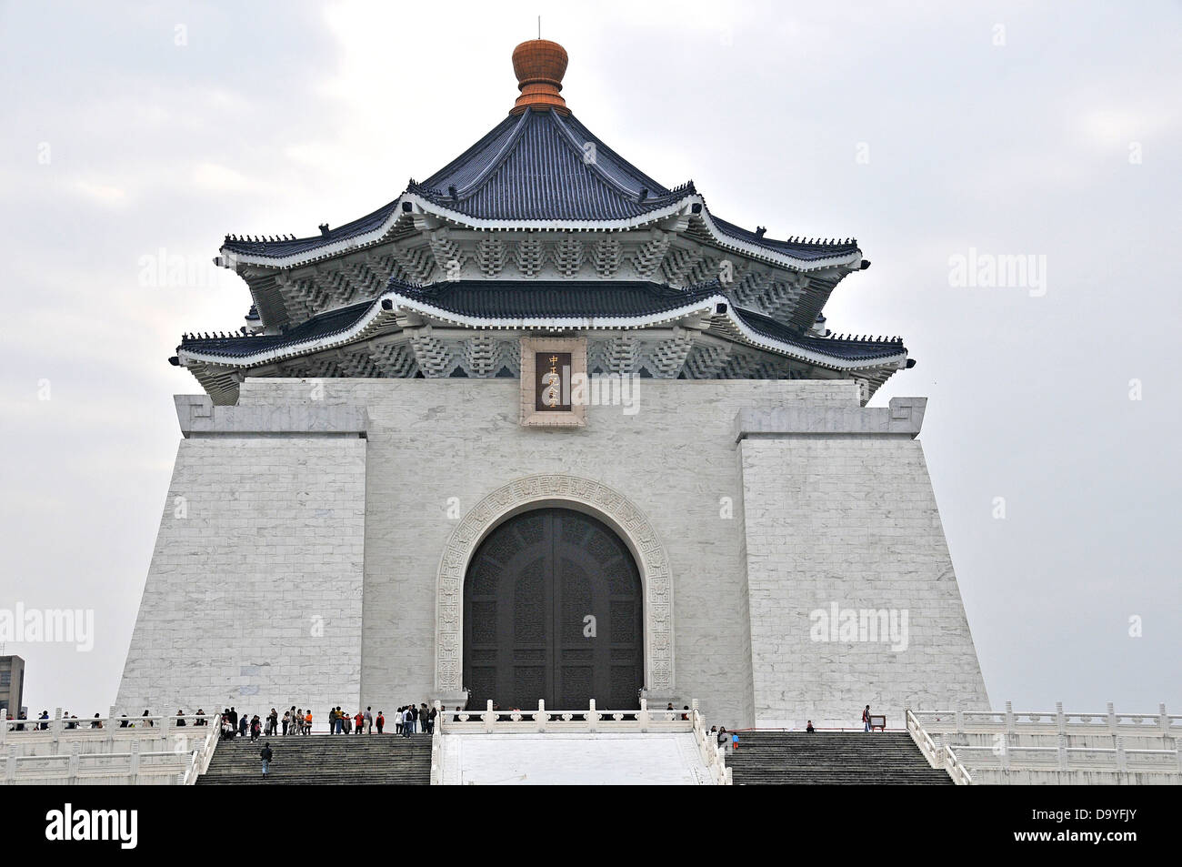 Chiang Kai-shek Memorial Taipei Taiwan Foto Stock