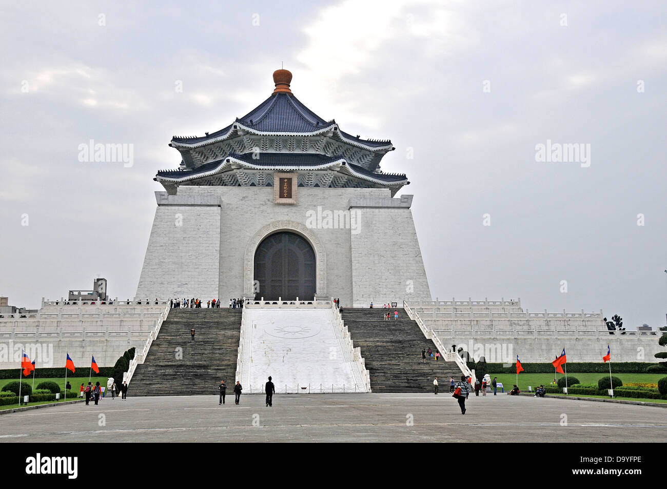 Chiang Kai-shek Memorial Taipei Taiwan Foto Stock