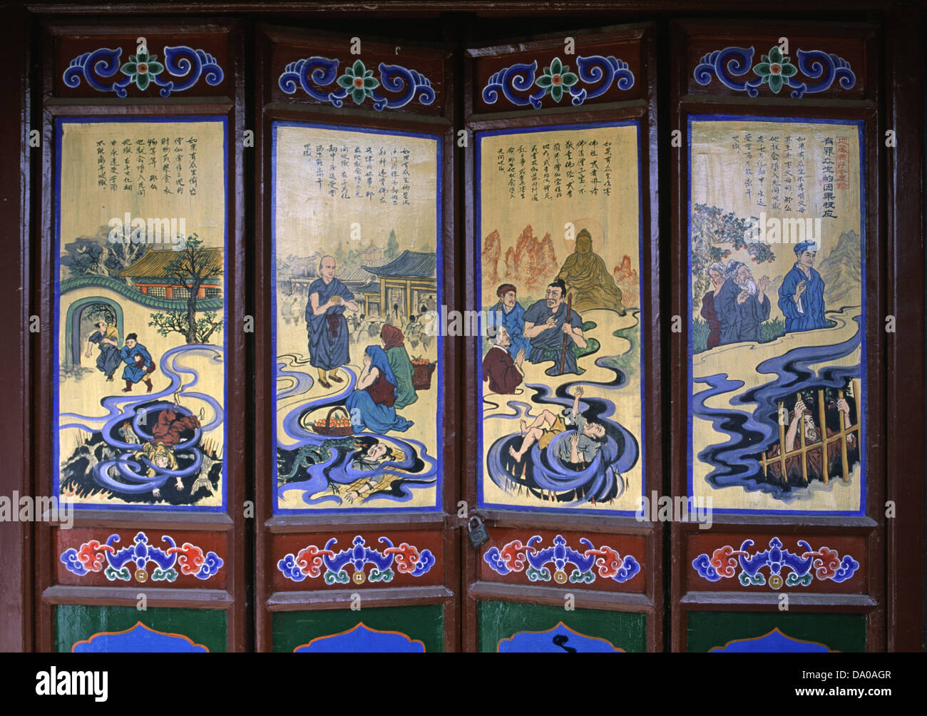 In legno dipinto nel divisore di Gao Miao si tempio di Gao Miao si tempio che serve i buddisti taoisti e i confuciani simili in Zhongwei una prefettura-città di livello del Ningxia Cina Foto Stock