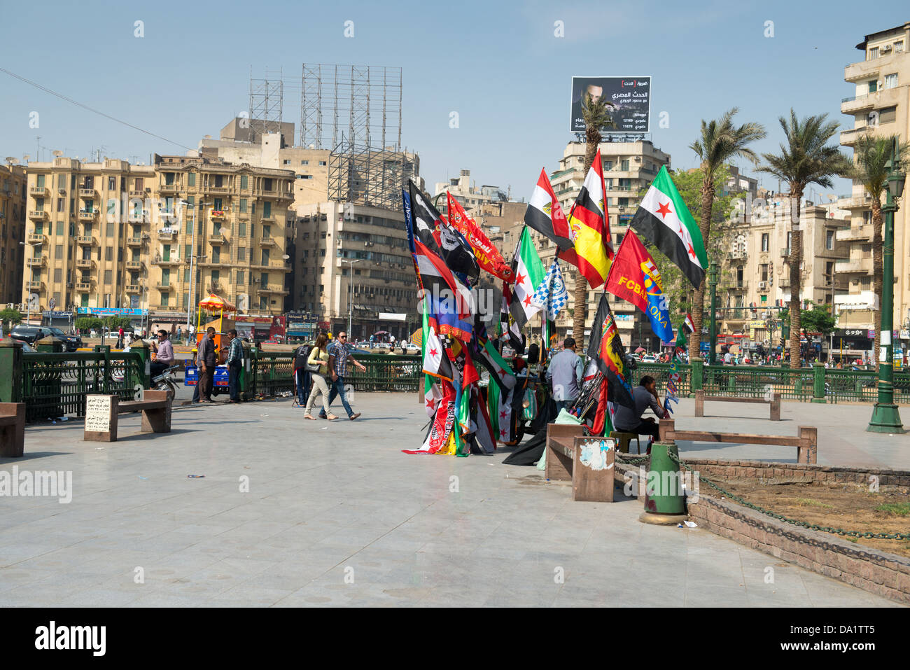 La famosa piazza Tahrir del Cairo in Egitto. Piazza Tahrir - posto ci migliaia di manifestanti hanno reso gli Egiziani rivolta nel 2011 Foto Stock