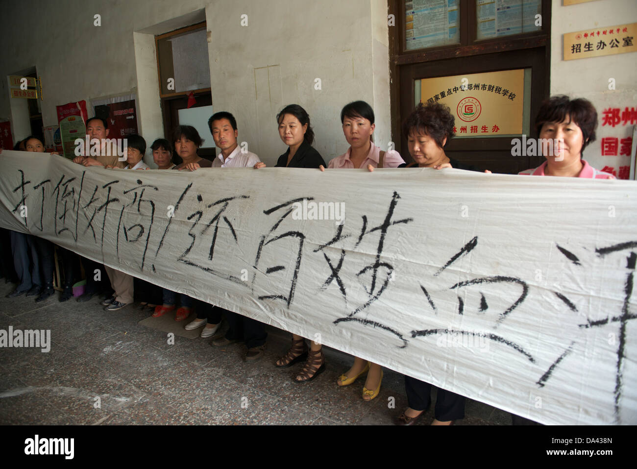 Cina Anyang illegale di raccolta fondi. 2013 Foto Stock