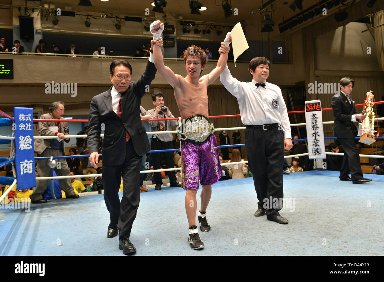 Ryoichi Taguchi (JPN), 3 aprile 2013 - Pugilato : vacante luce giapponese peso mosca titolo corrisponde al Korakuen Hall di Tokyo, Giappone. (Foto di Hiroaki Yamaguchi/AFLO) Foto Stock