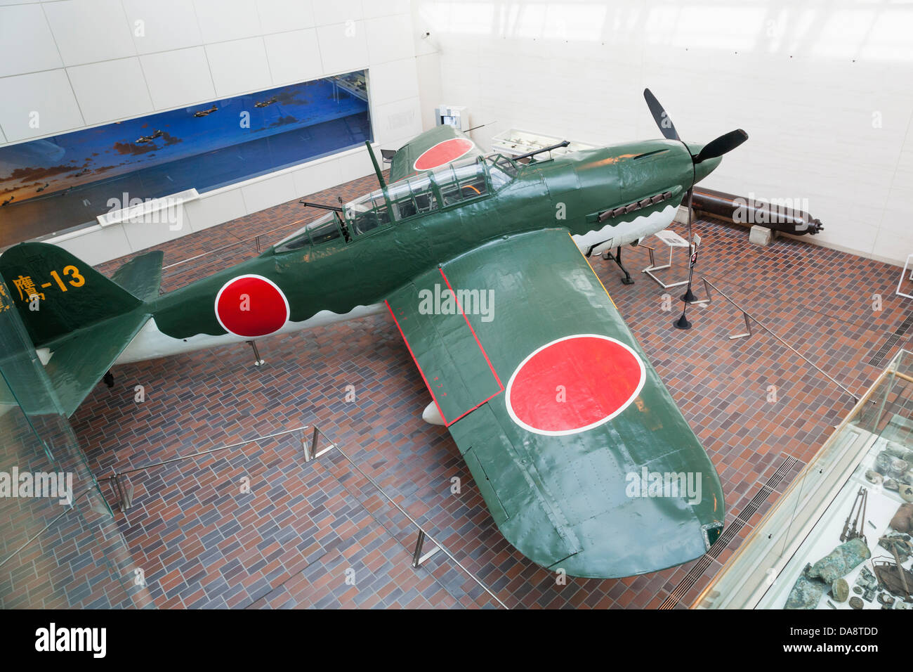 Giappone, Honshu, Kanto, Tokyo, Santuario Yasukuni, Yushukan Museo della Guerra, il giapponese "uisei' WWII vettore basato Bomber Foto Stock