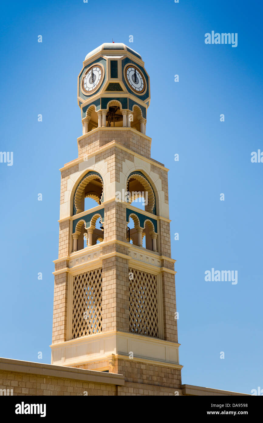 Oman, Dhofar, Salalah, Sultan Quaboos bin detto Al Husin Royal Palace, Torre dell'orologio Foto Stock