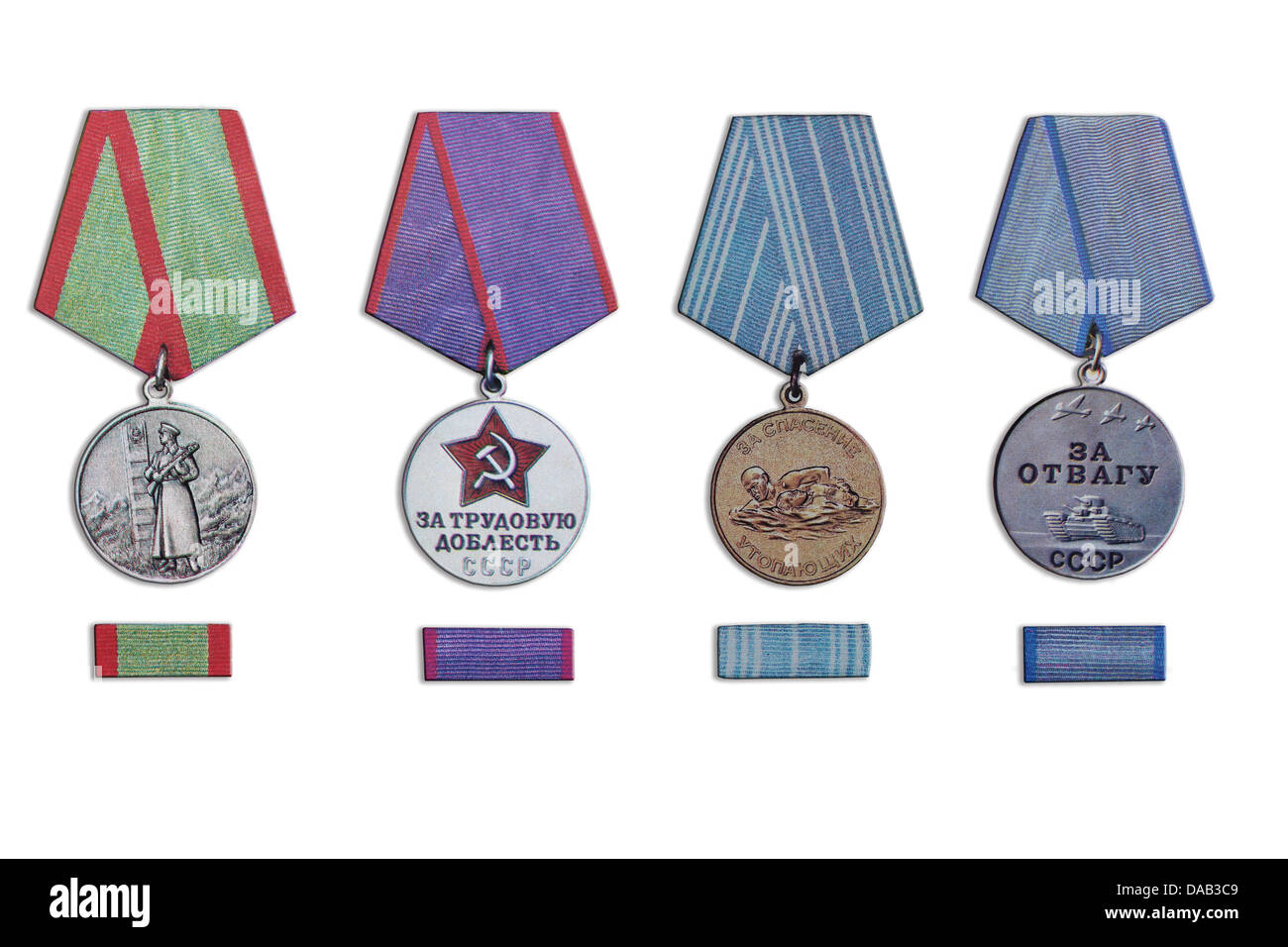 Le medaglie per onori a protezione della frontiera statale,per il salvataggio di annegamento man,per la manodopera valor,per coraggio Foto Stock