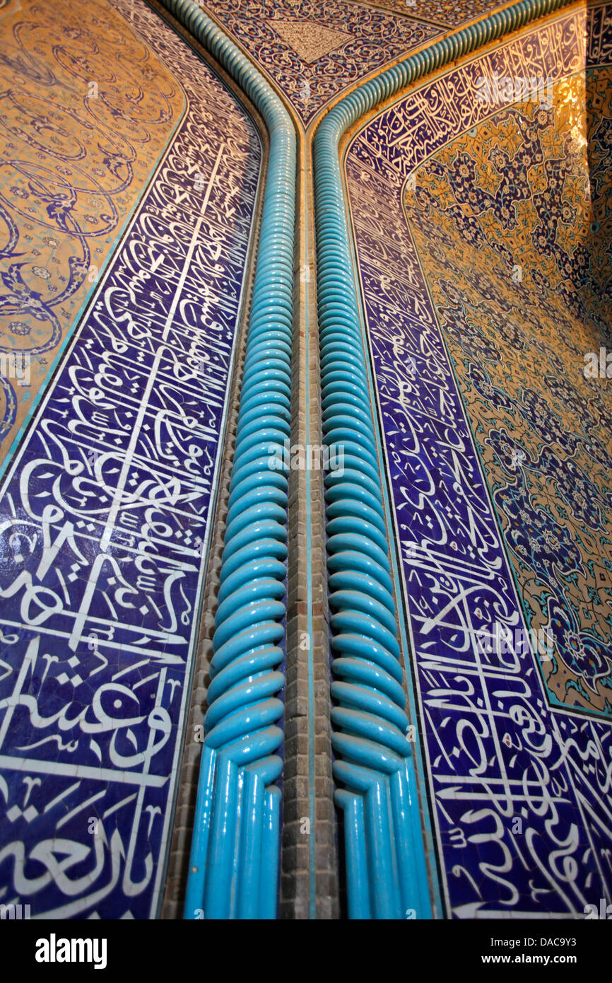 Decorazioni a Masjed-e lo Sceicco Lotfollah moschea, Elazig, Turchia Foto Stock