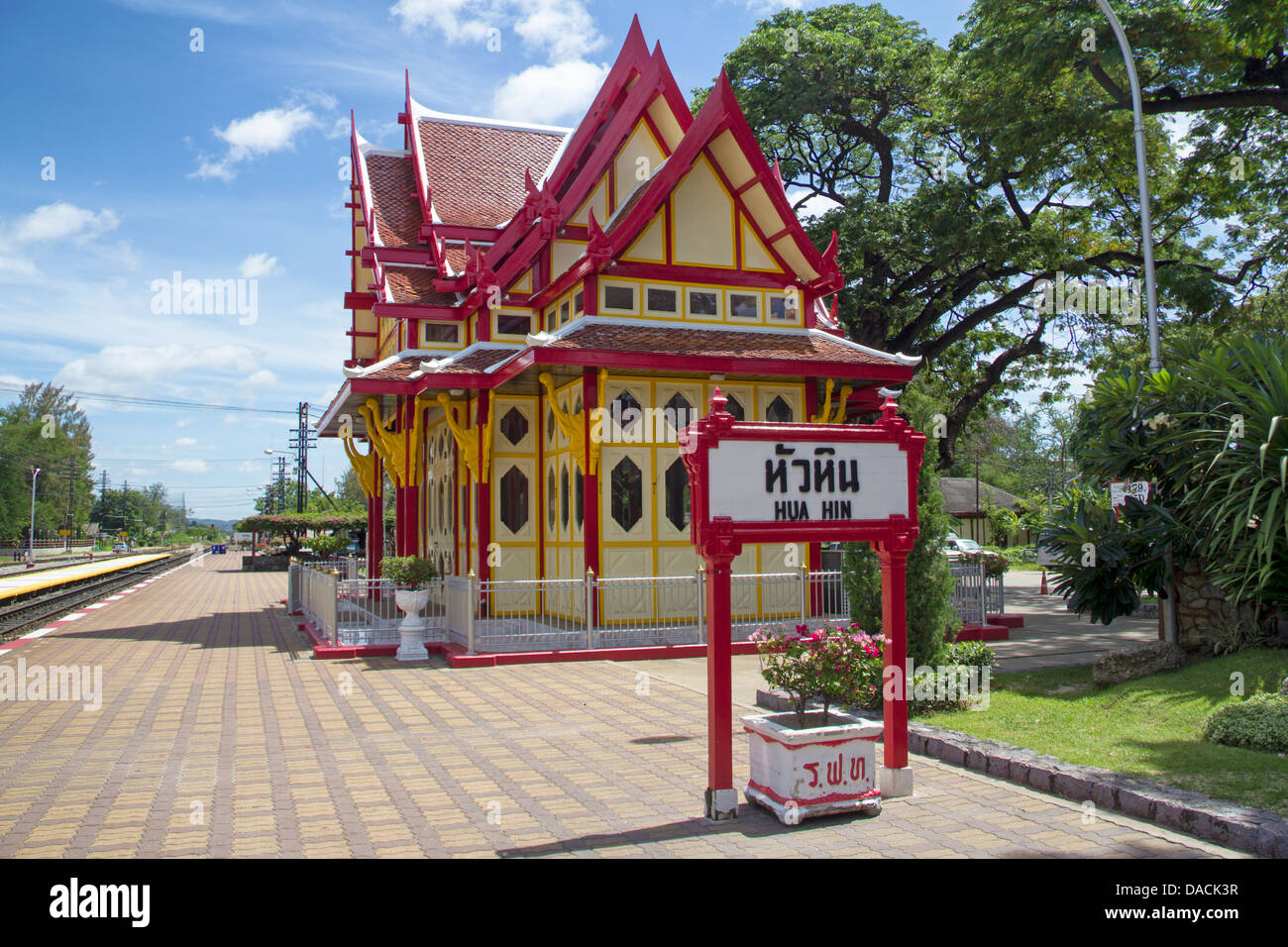 Il Royal Pavilion su Hua Hin stazione in Thailandia in formato orizzontale Foto Stock