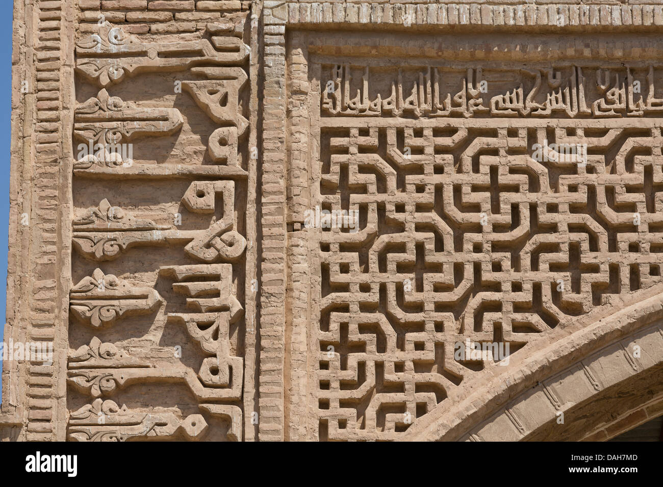 Dettaglio della muratura, Robat-i caravanserai Sharaf, Khorasan, Iran Foto Stock