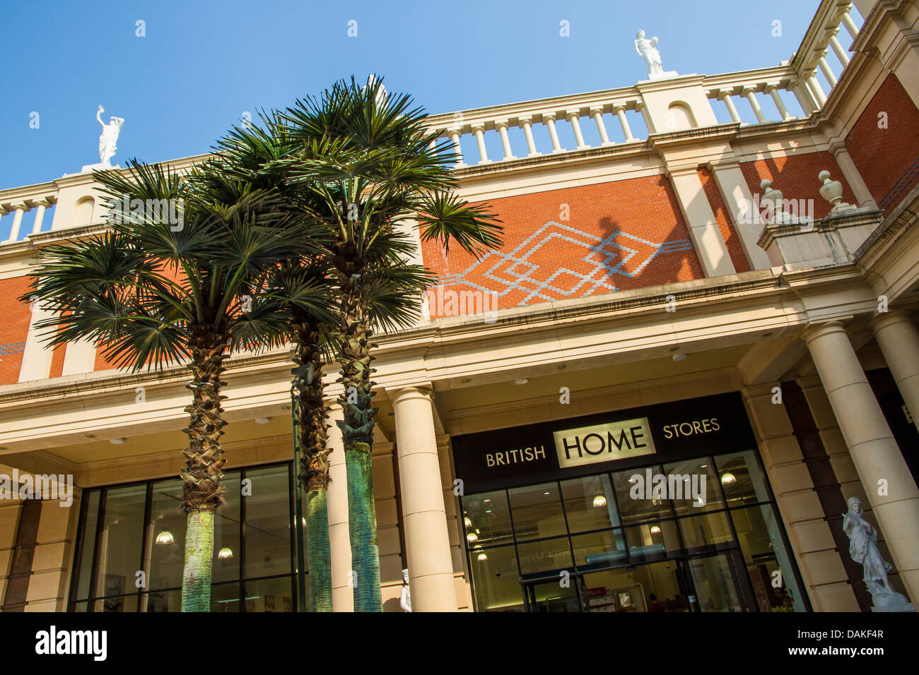 British Home Negozi Barton Square nel centro Trafford, Manchester, Inghilterra. Foto Stock