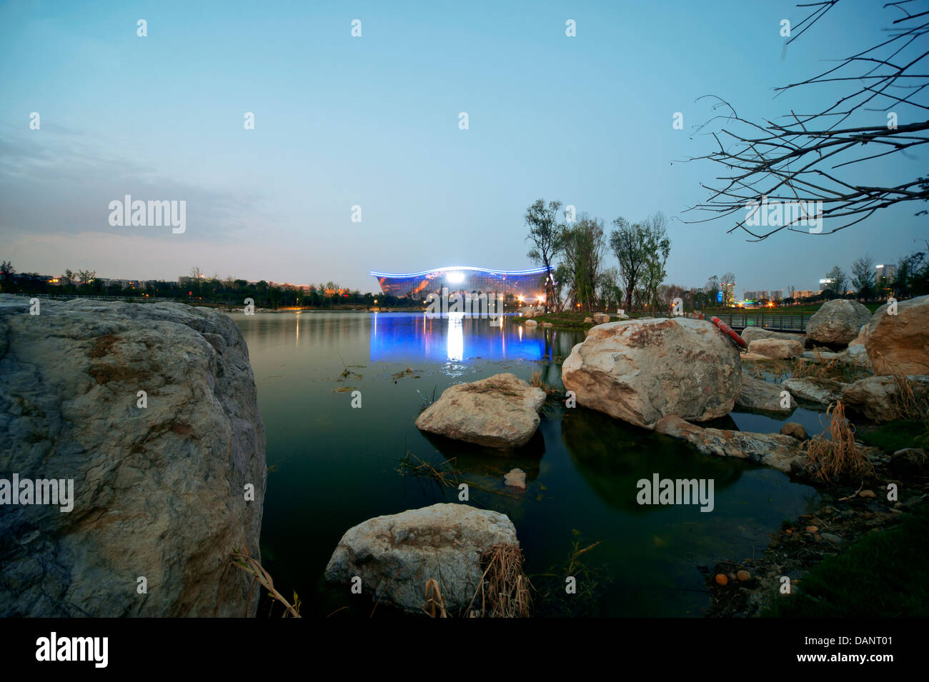 Cina, Chengdu centro globale Foto Stock