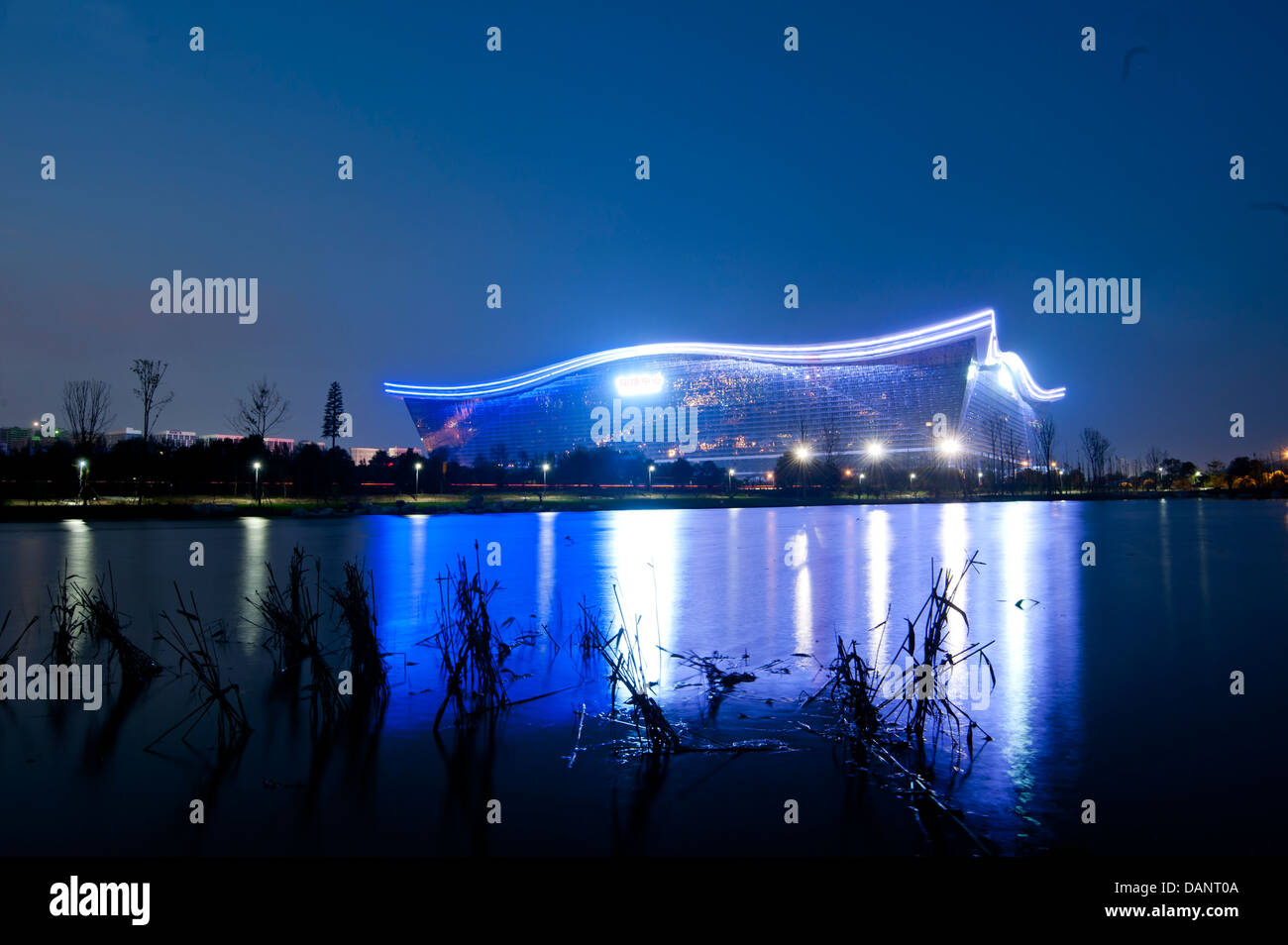 Cina, Chengdu centro globale Foto Stock