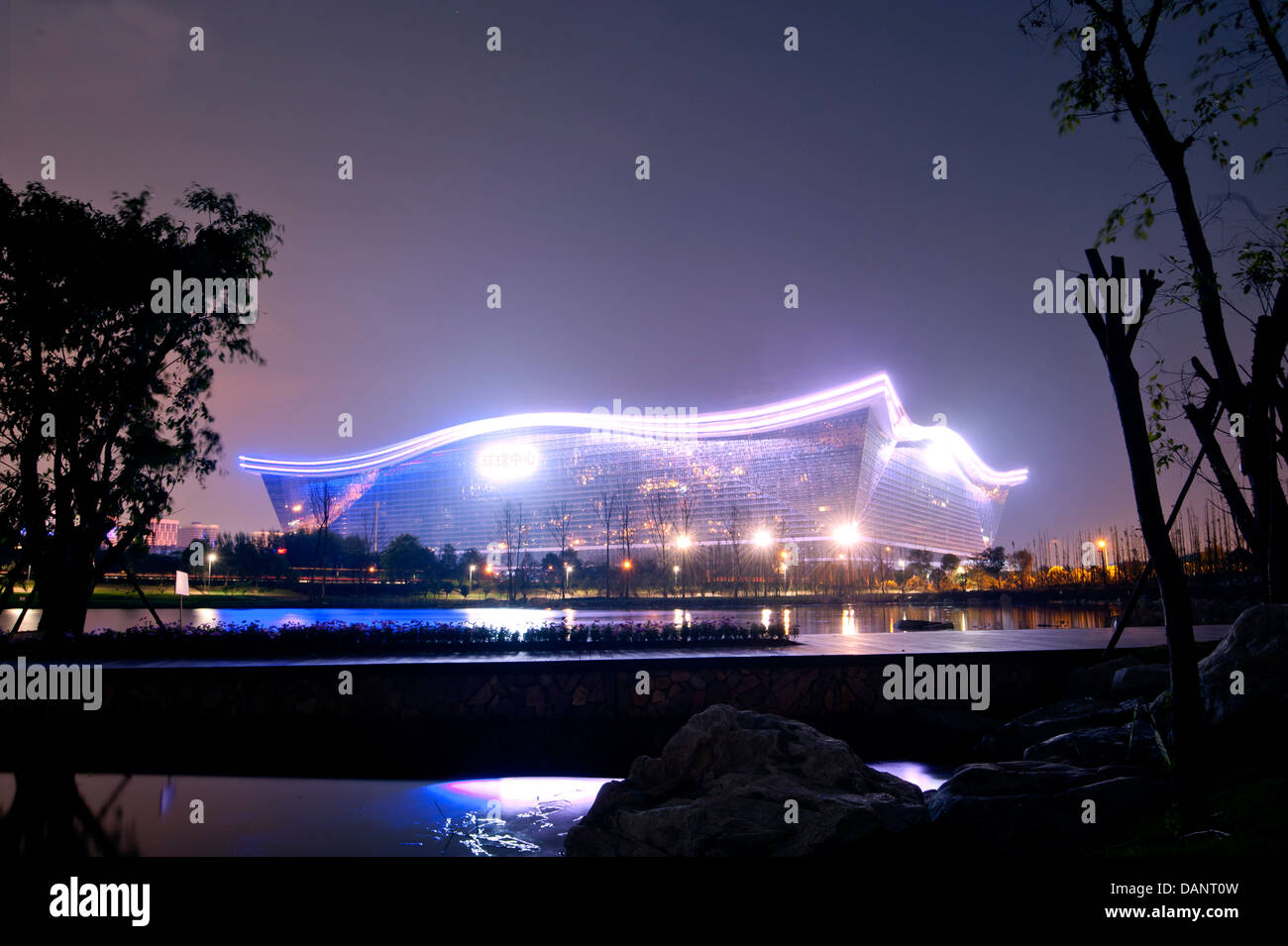 Cina, Chengdu centro globale Foto Stock