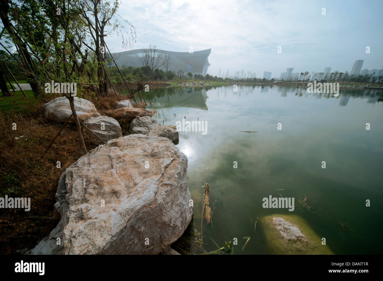 Cina, Chengdu centro globale Foto Stock