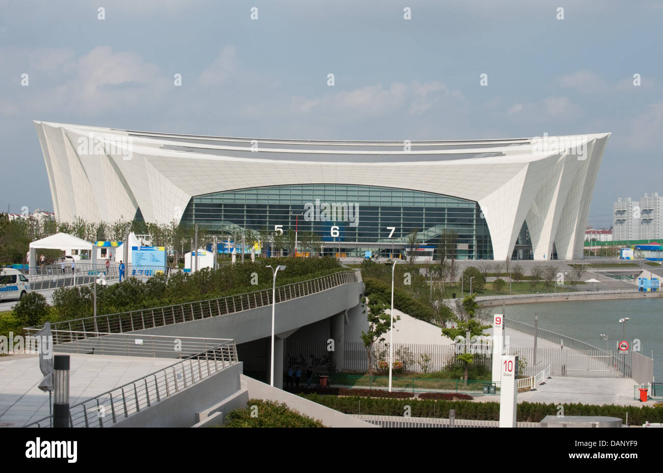 Il nuoto e il nuoto sincronizzato venue al 2011 FINA Campionati Mondiali di Nuoto a Shanghai in Cina, 15 luglio 2011. Foto: Bernd Thissen dpa Foto Stock