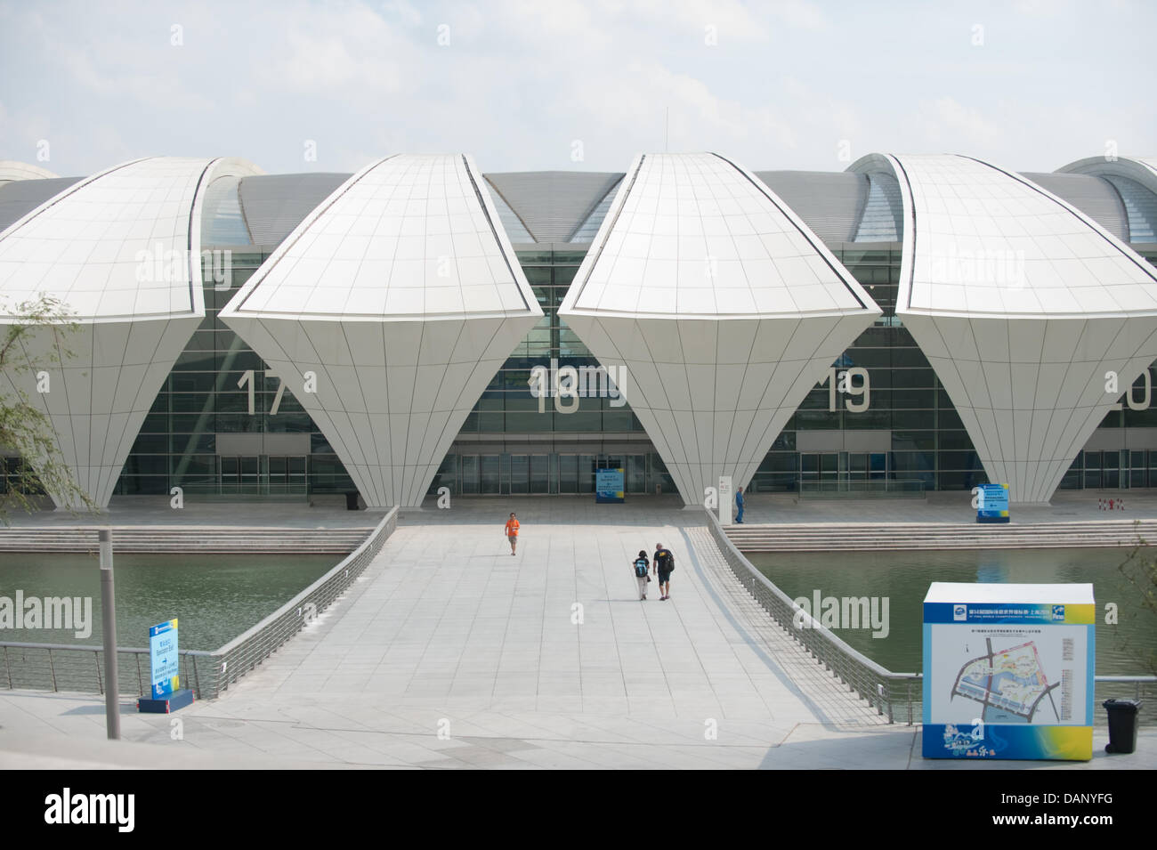 Il nuoto e il nuoto sincronizzato venue al 2011 FINA Campionati Mondiali di Nuoto a Shanghai in Cina, 15 luglio 2011. Foto: Bernd Thissen dpa Foto Stock