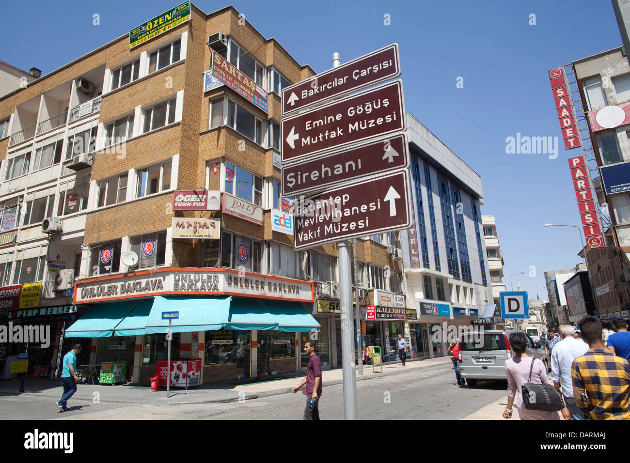Strade di Gaziantep, a sud est della Turchia. Foto Stock